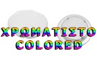 COLOR