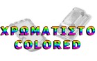 COLOR