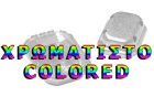 COLOR