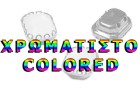 COLOR