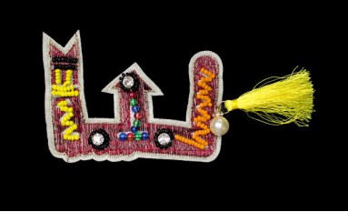 MOTIF LETTER E WITH TASSEL EMBROIDERY WITH BEADS